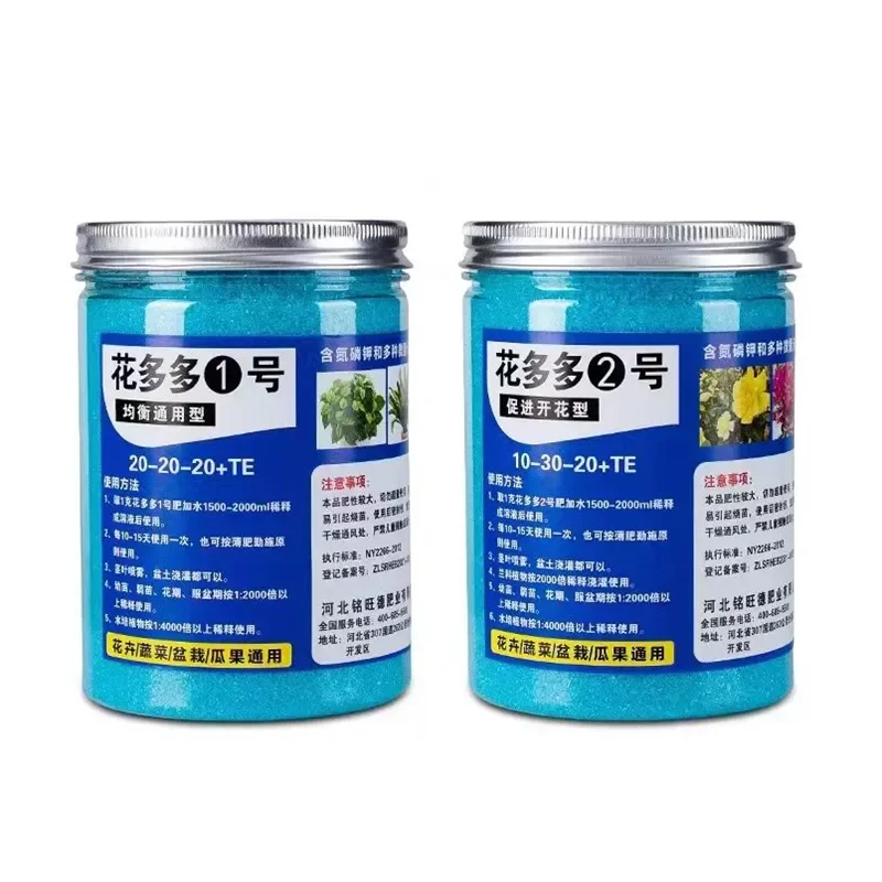 Garden Water-soluble Fertilize - Elemental Bonsai Garden ulasan dan harga