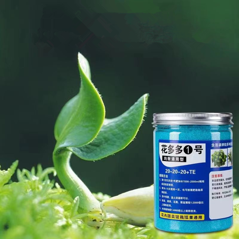Garden Water-soluble Fertilize - Elemental Bonsai Garden ulasan dan harga
