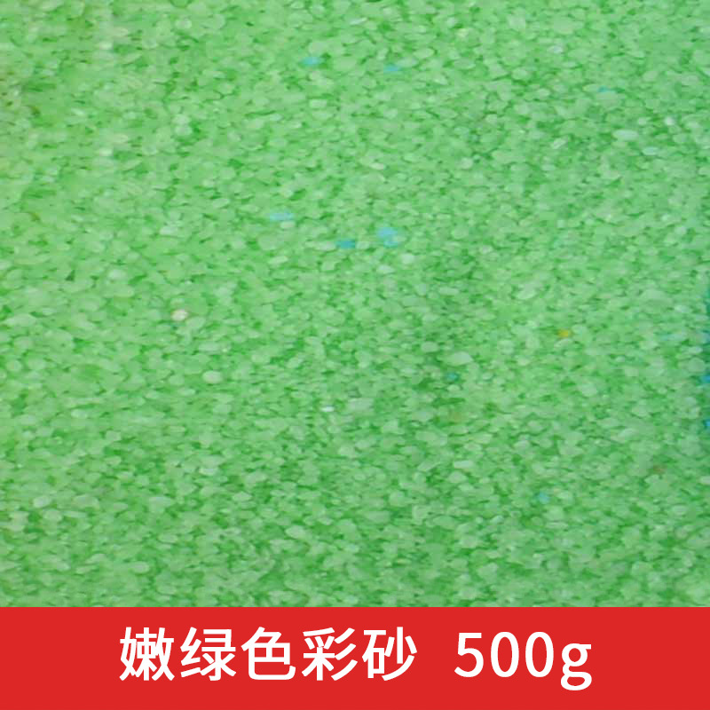 100g Quartz Sand for Potted Pl - Bonsai Garden With Sand ulasan dan harga