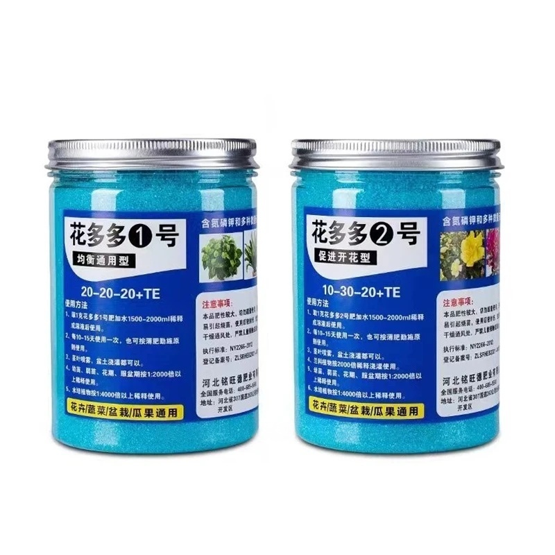 200g Garden Water-soluble Fert - Elemental Bonsai Garden ulasan dan harga